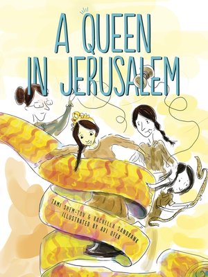 cover image of A Queen in Jerusalem